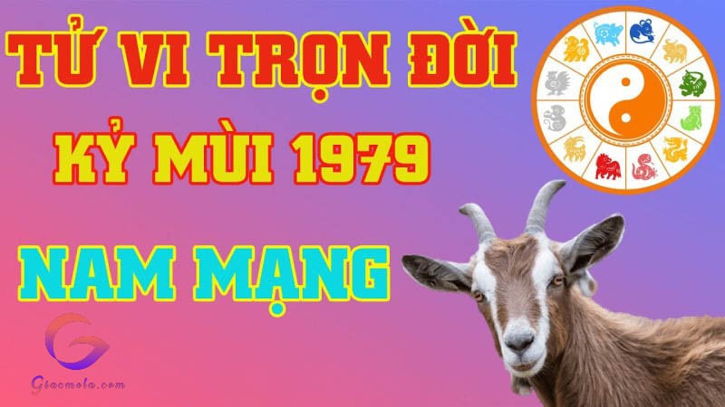 Tuổi Kỷ Mùi qua các năm